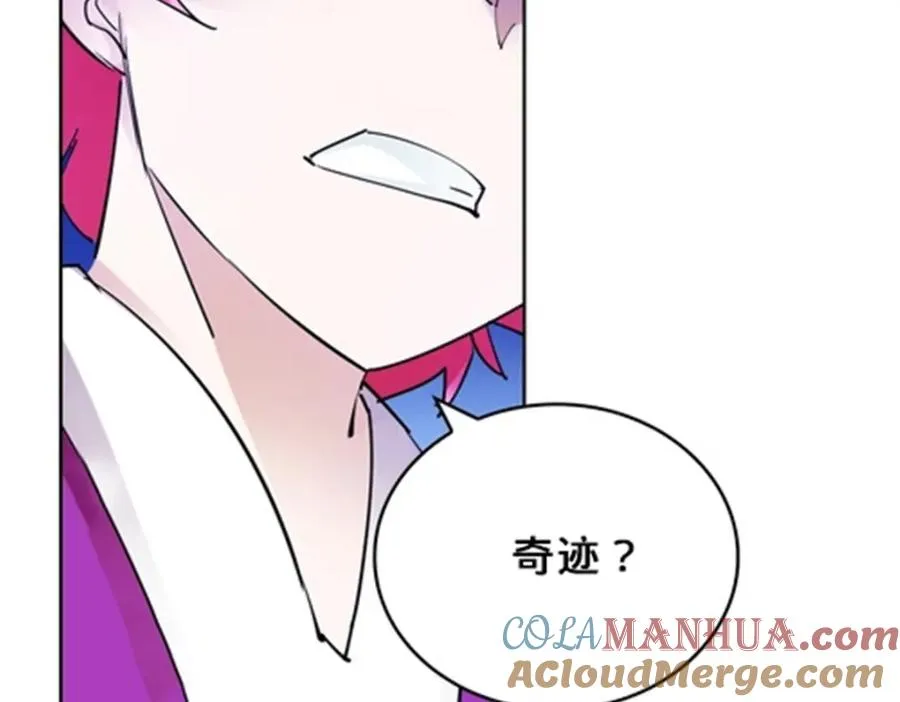 129 奇迹会出现吗100