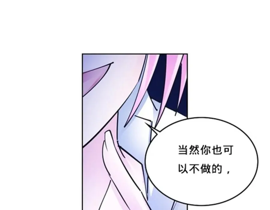162 卧底42