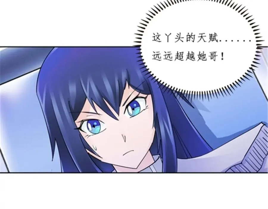 144 无路可逃？！55