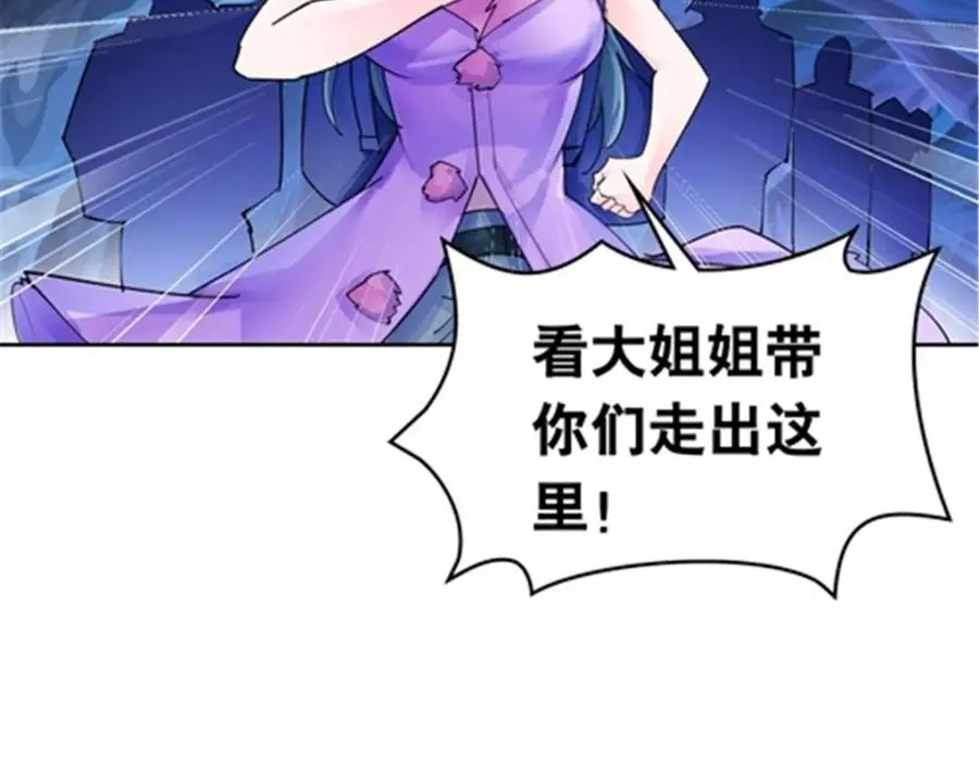 175 情报出错65