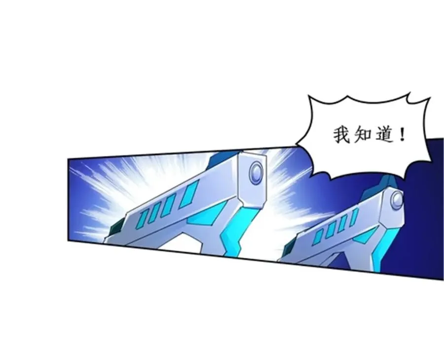 82 雪地反击58
