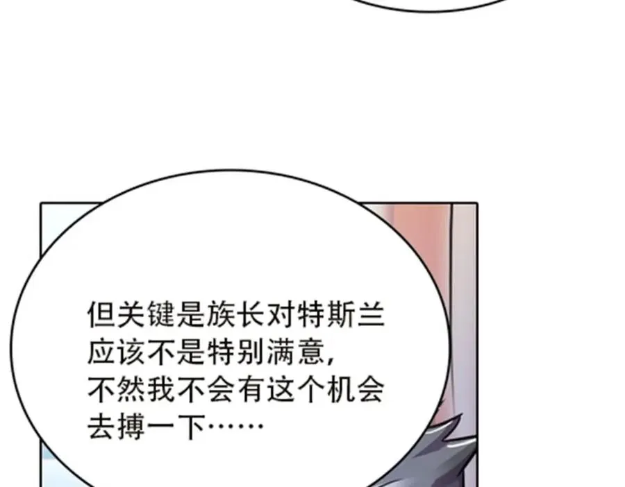 49 幻境98