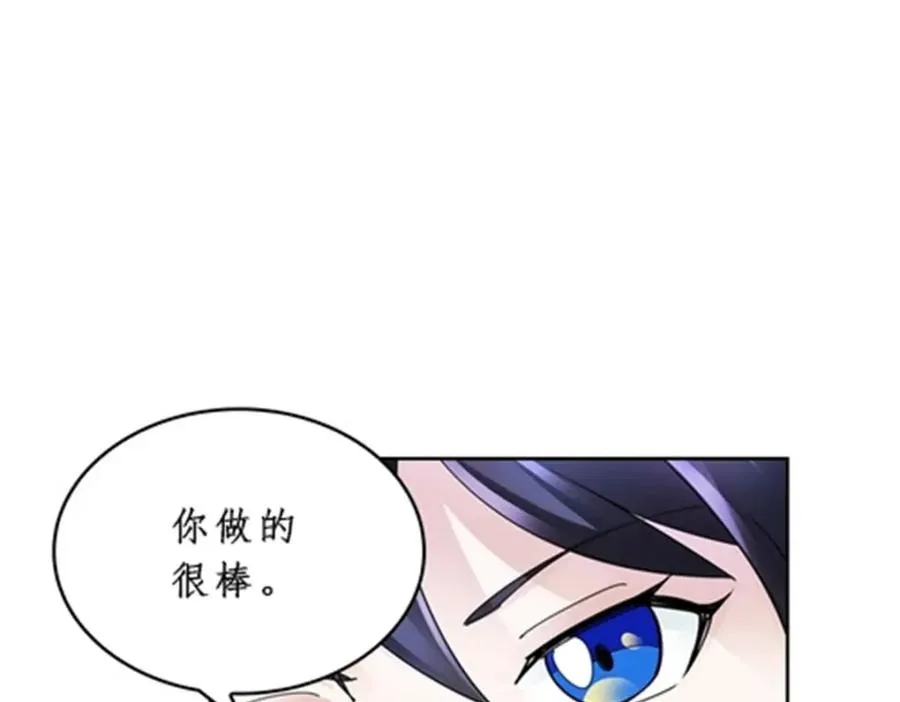 92 S评分！！41