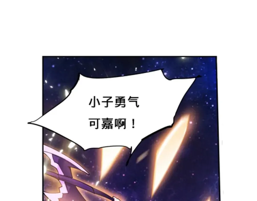 157 乘胜追击81