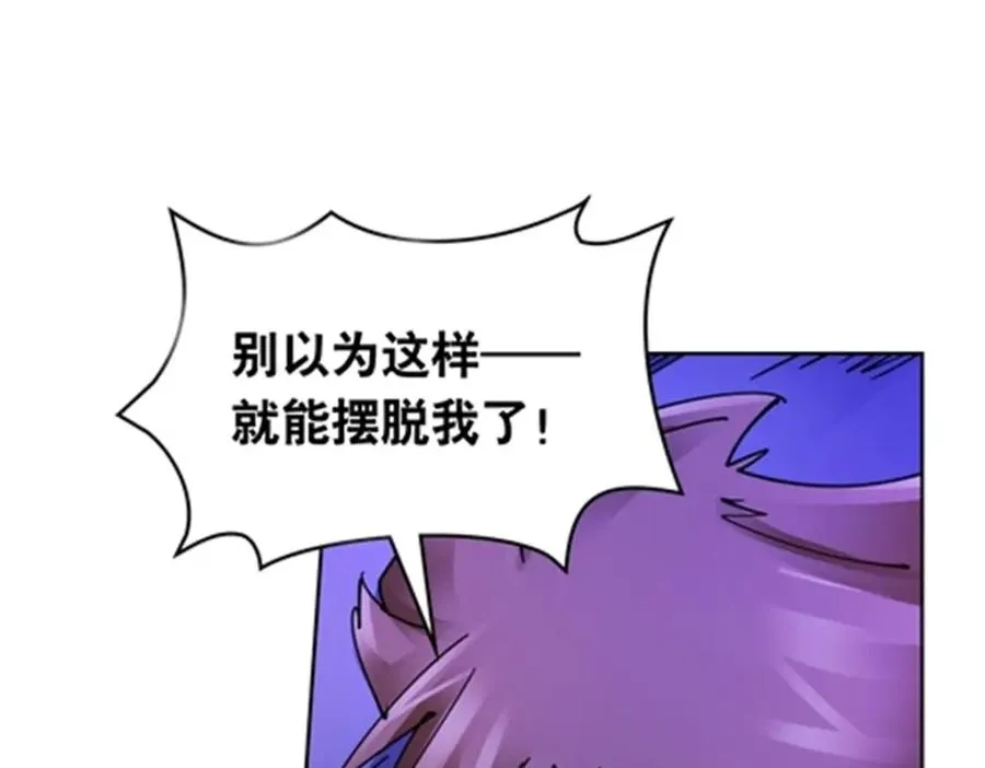 177 联手对敌117