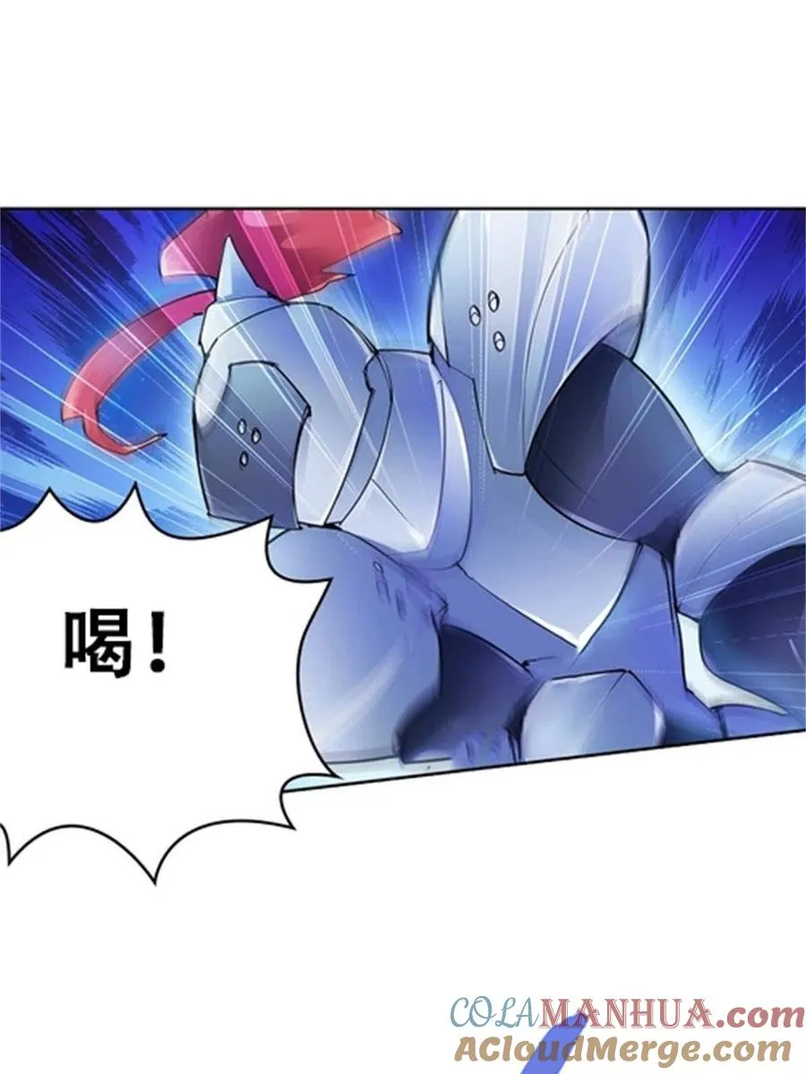 10 人至贱则无敌63