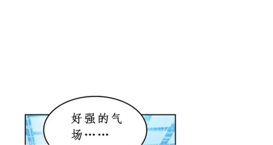 90 艾蜜的训练成果77