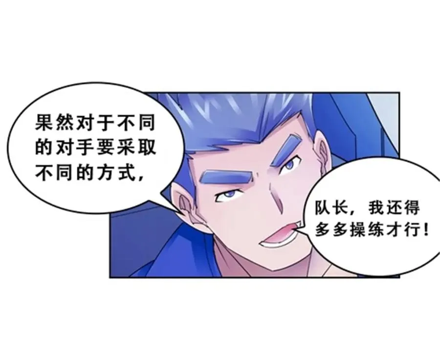 73 墨榜发布68