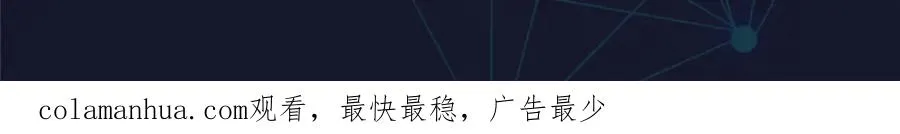 163 超强的实力116