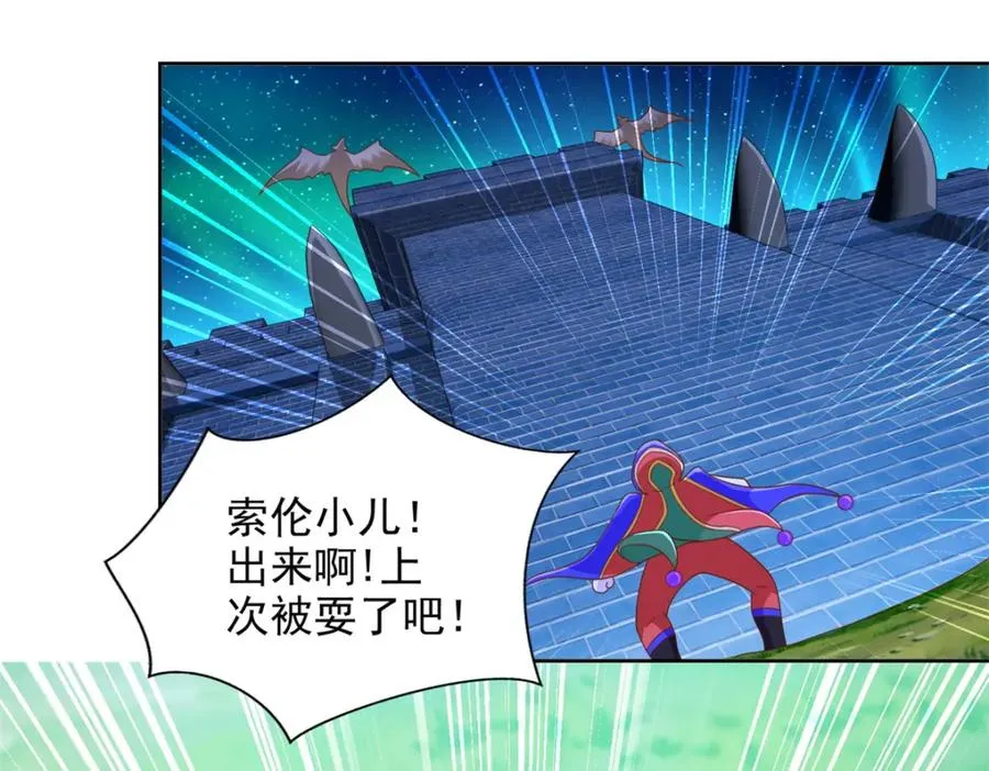 275 应对法则31