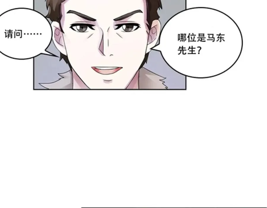 66 拍卖会105