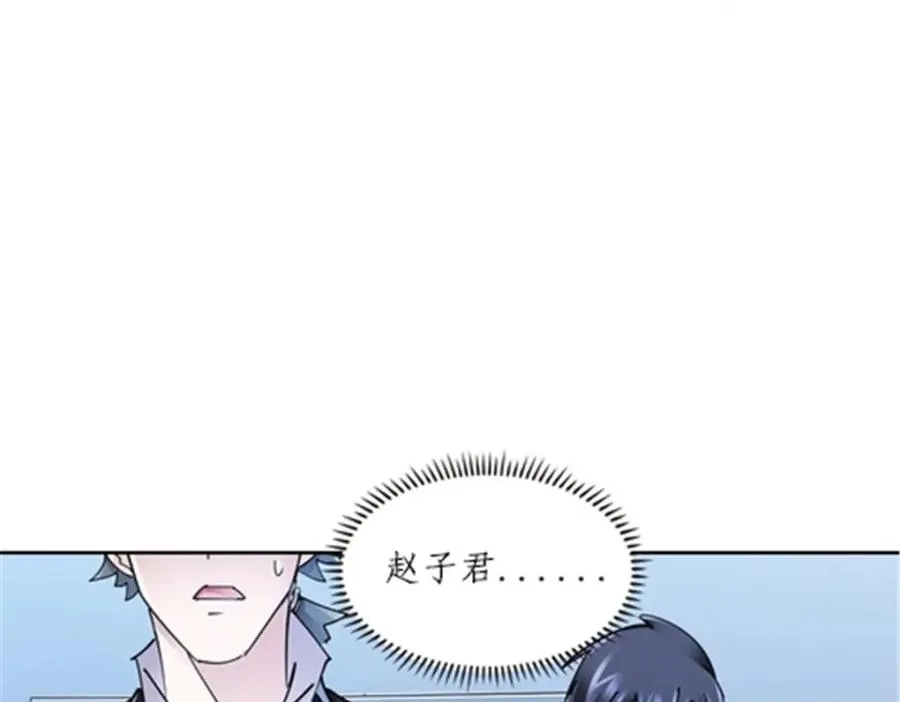 146 窃贼指控！10