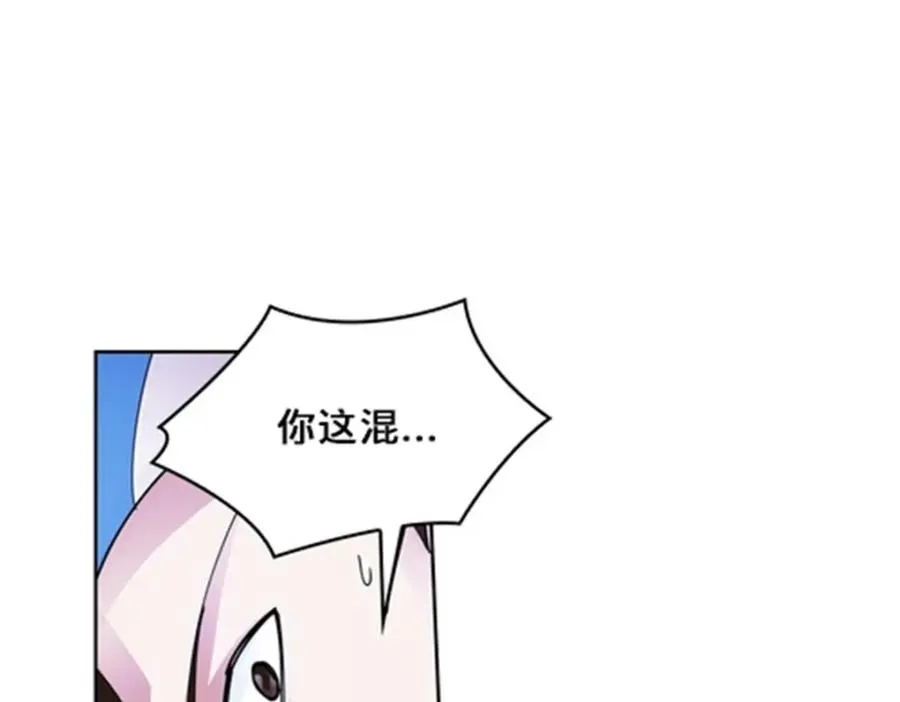 102 连输两场2
