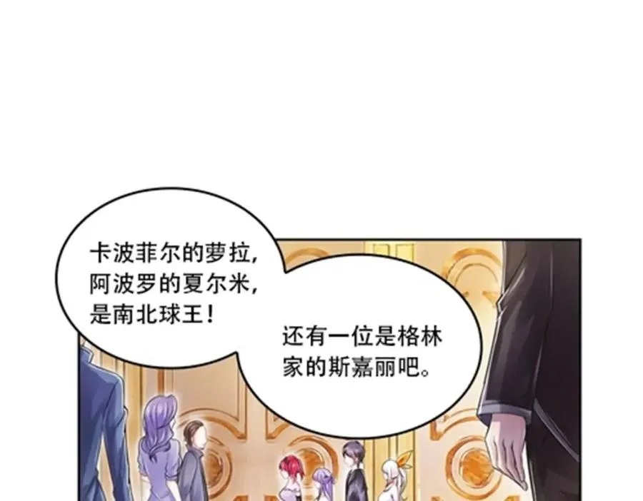 66 拍卖会51