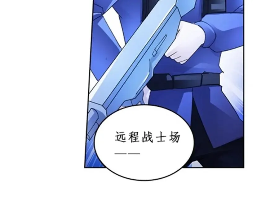 87 最后一课19