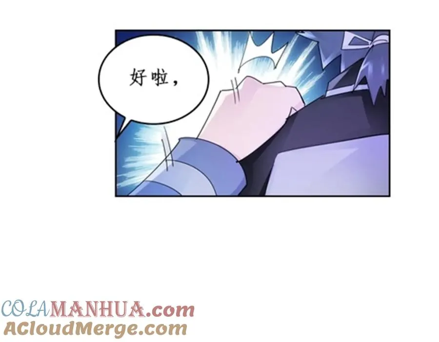 96 出线56