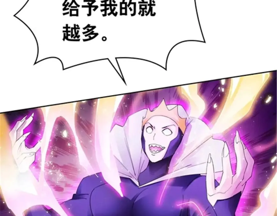 198 高级生命94