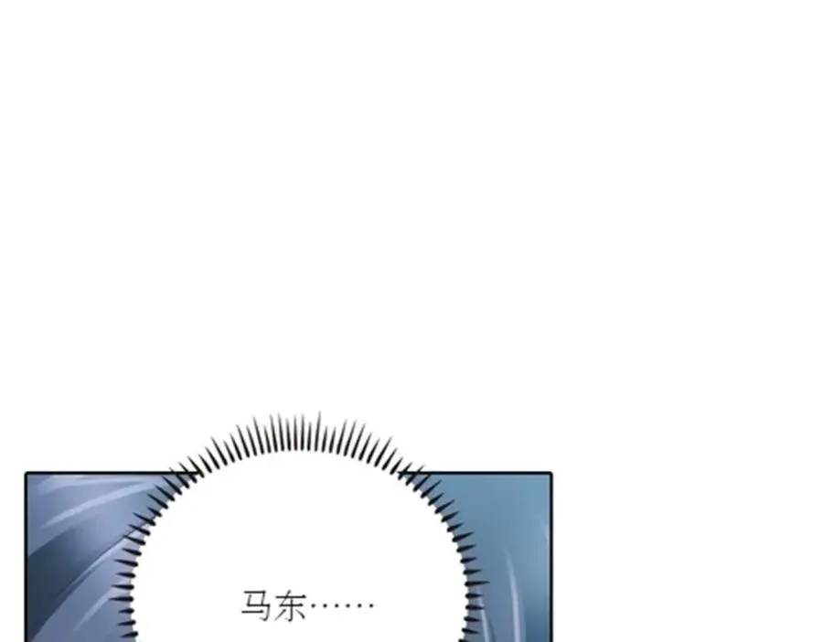 39 消失的马东67
