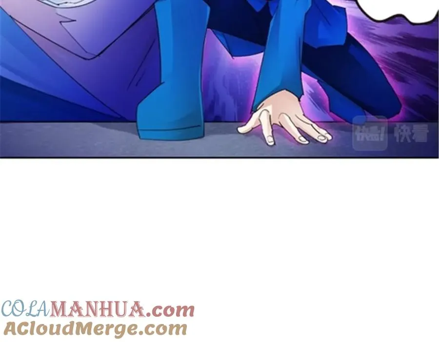104 第二人格？？39