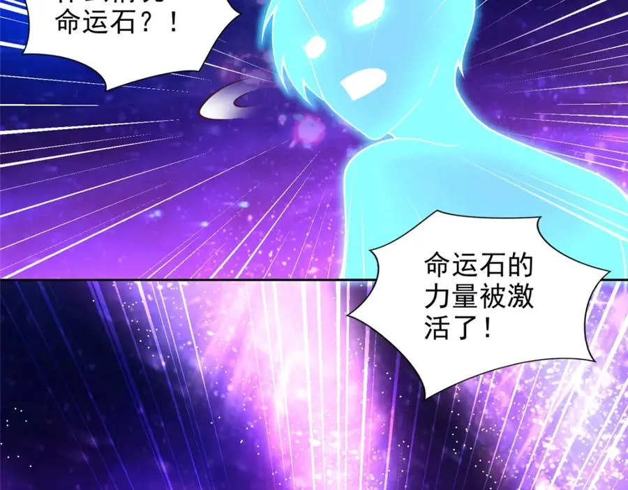 282 悟！44
