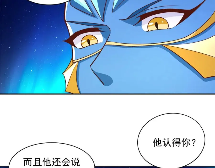273 法圣13