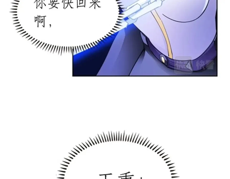 211 援兵来到78