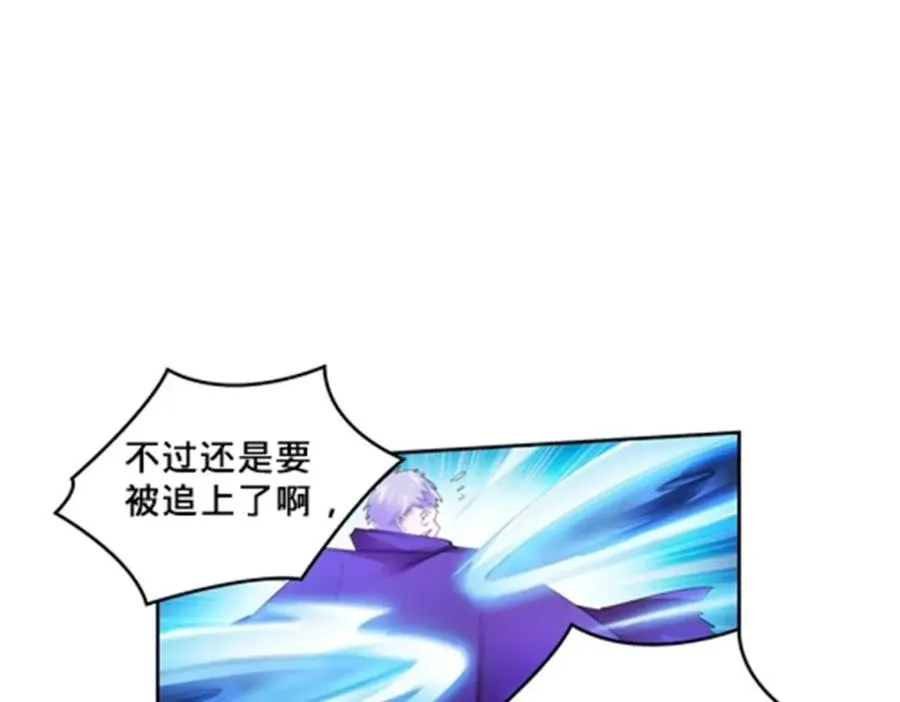 109 32强7