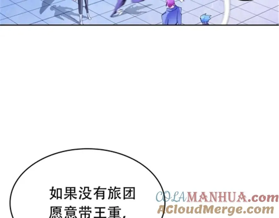 194 合作愉快48