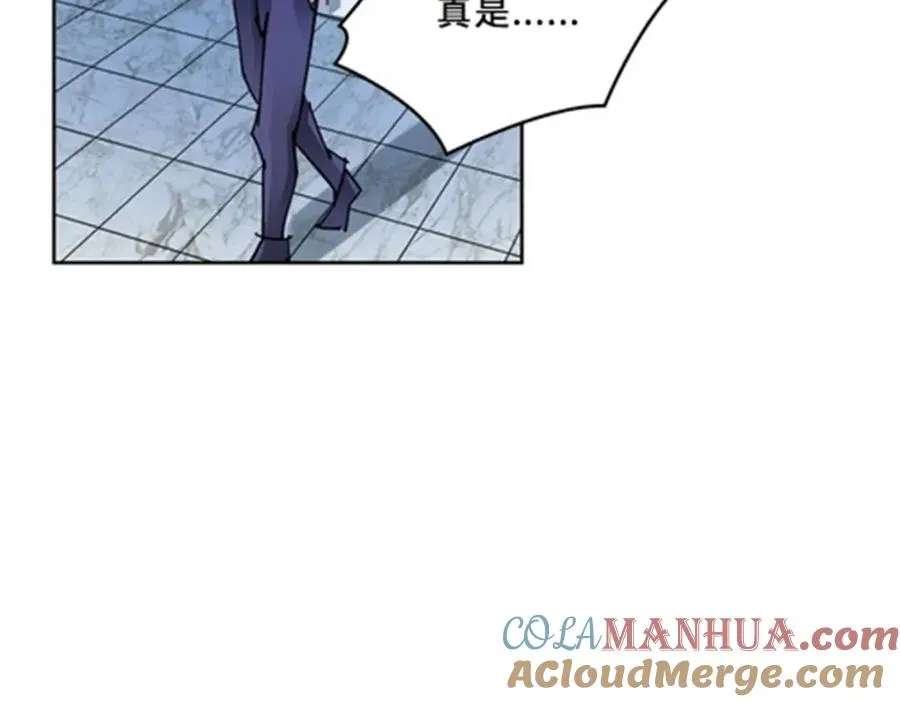 121 女粉丝！20