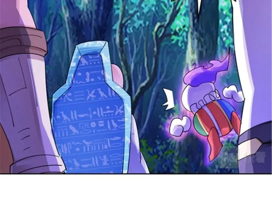 195 闯过去111