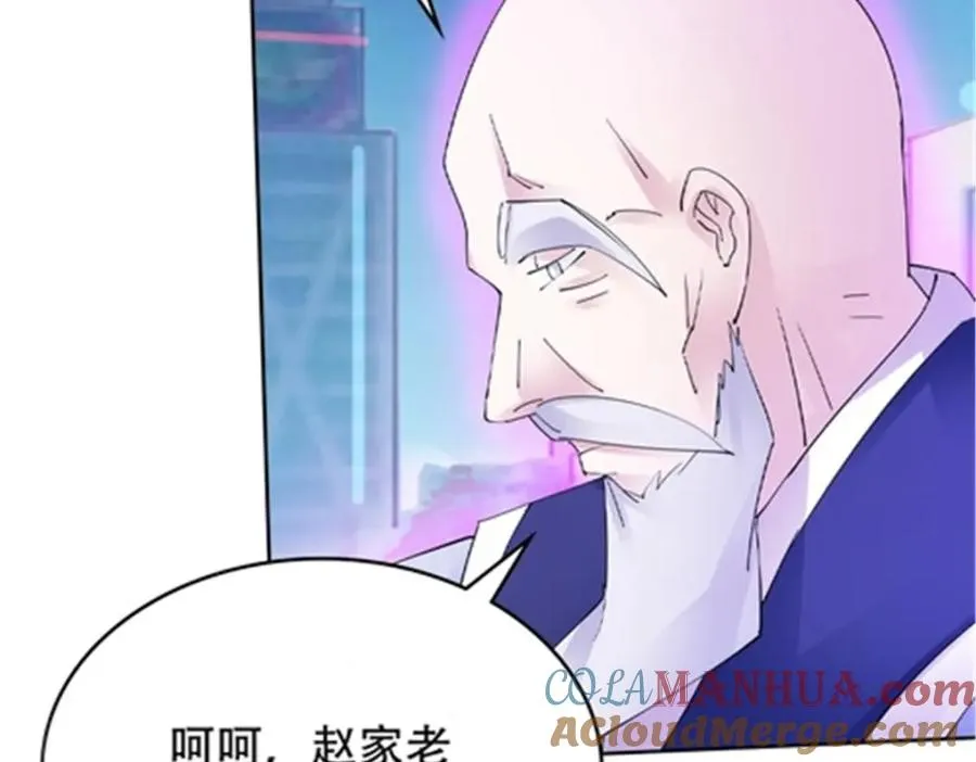 207 劫法场！！56