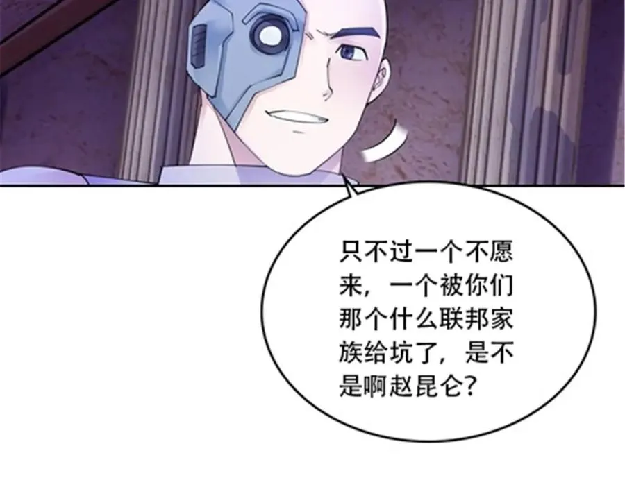 184 维度福地62