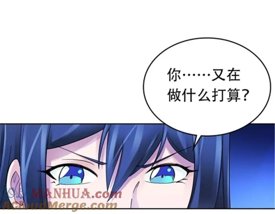 188 惊喜112