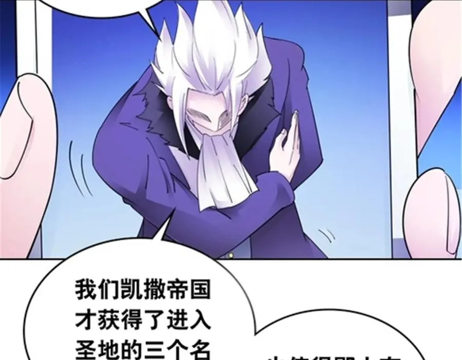 188 惊喜105