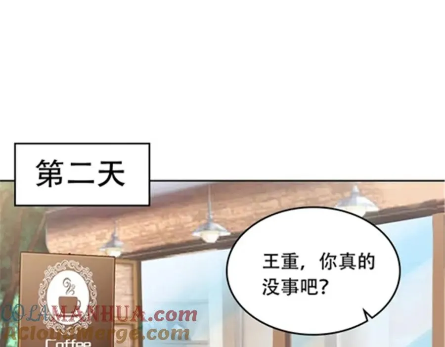 190 幕后黑手92
