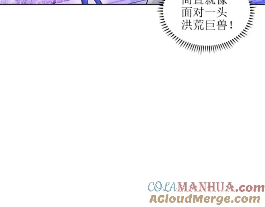 169 解除封印64
