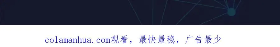 182 合力对敌129