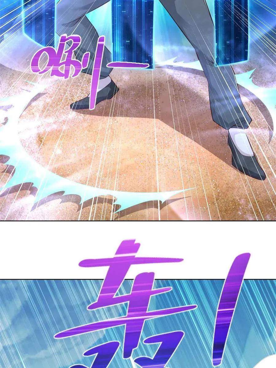 225 逃出生天19