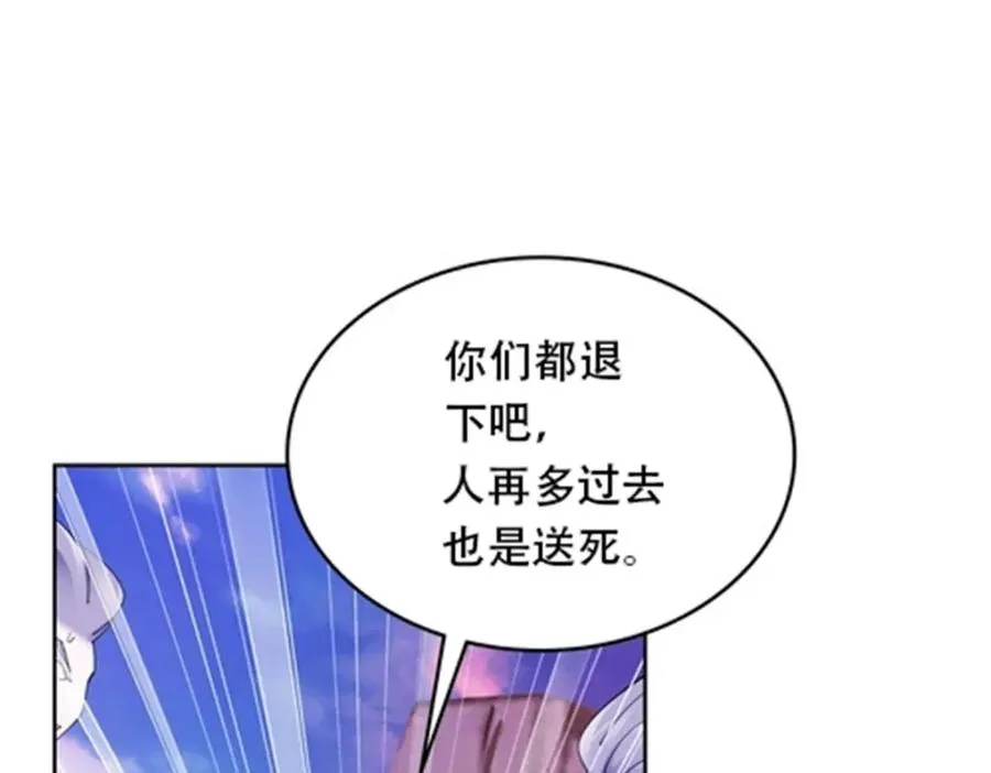 213 势均力敌99