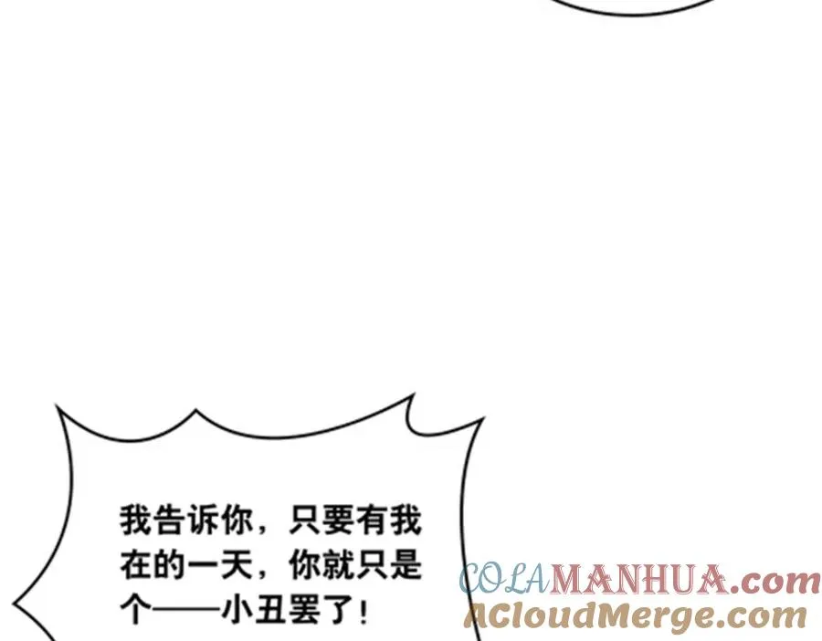 194 合作愉快52