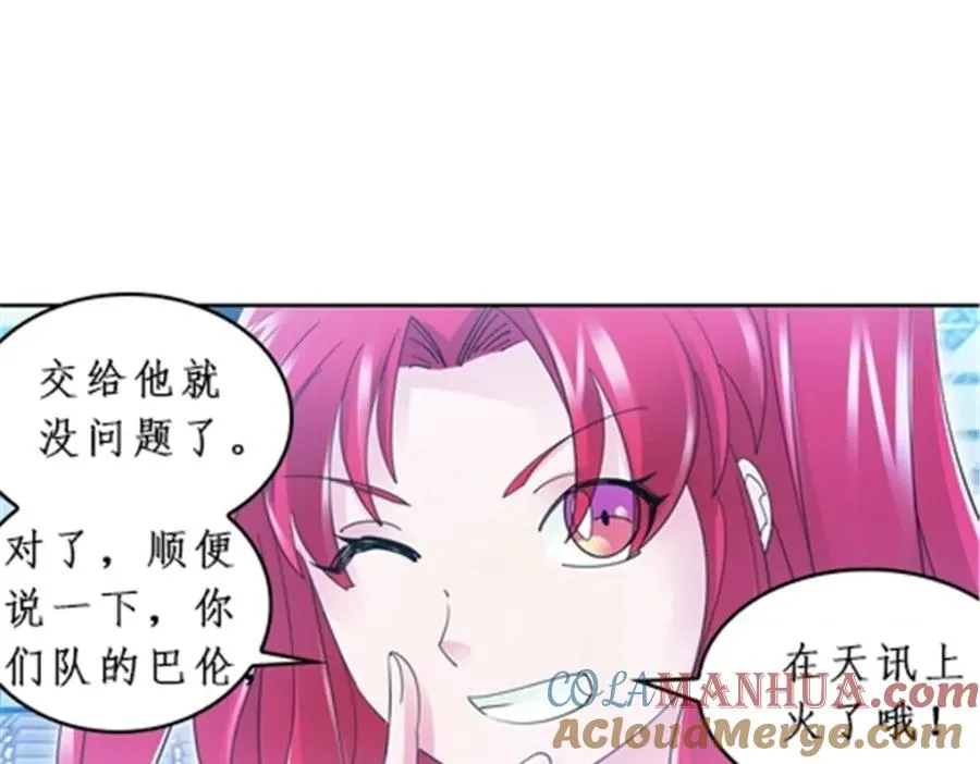 92 S评分！！68