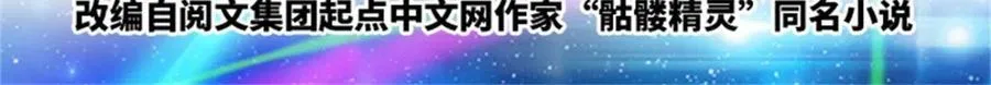 04 嘴强王者1