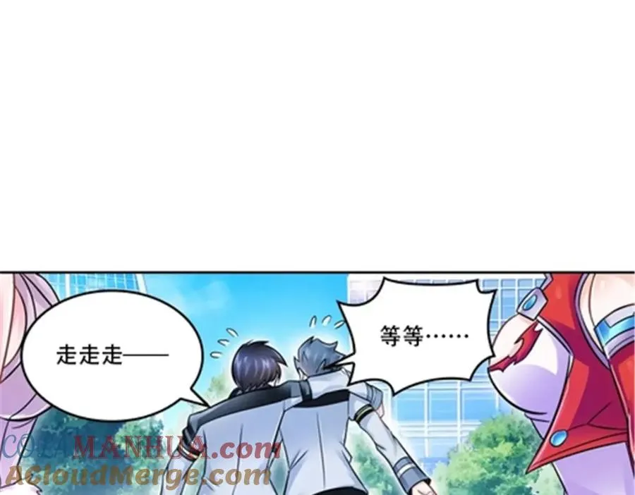 65 嬉命师72
