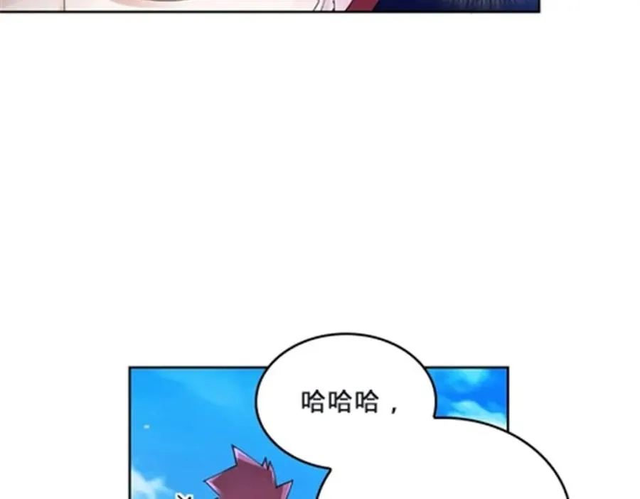 106 坦白94