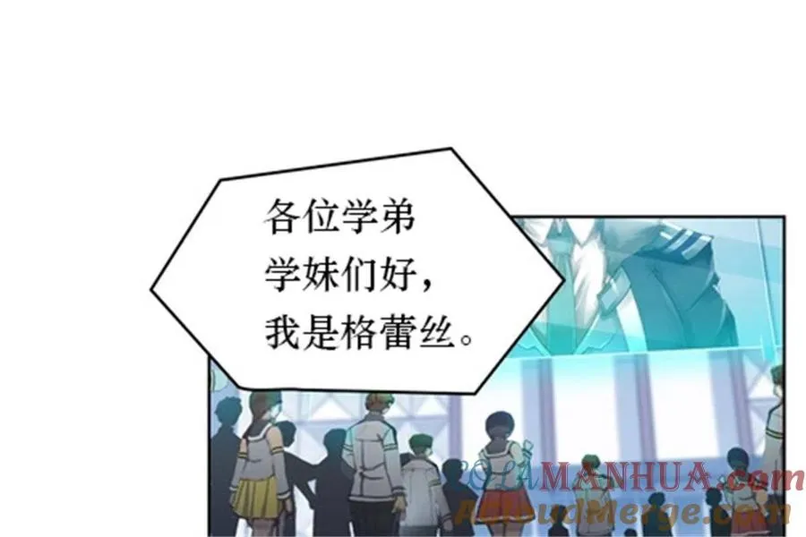 01 指挥系的奇葩45
