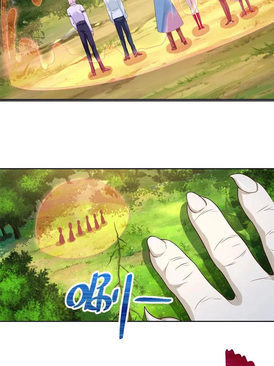 231 猿王29