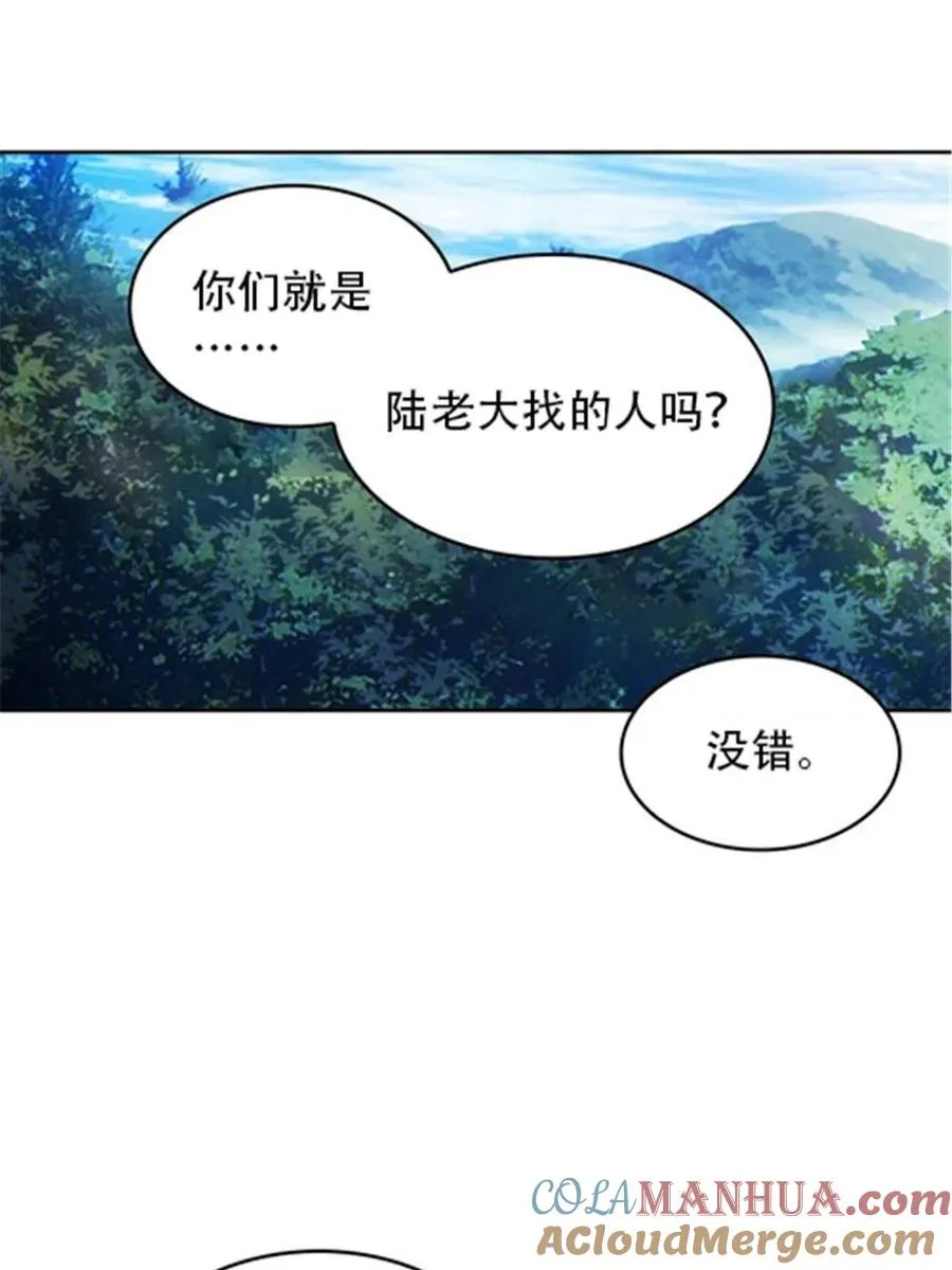 22 陷阱9