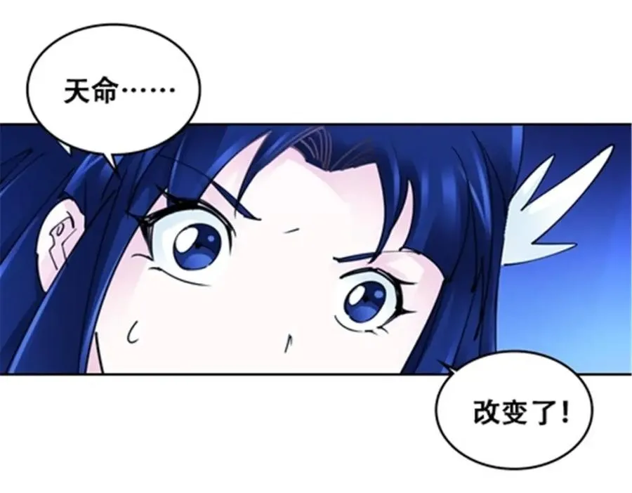 171 最后一战70