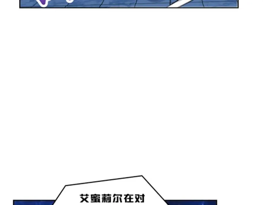 163 超强的实力105