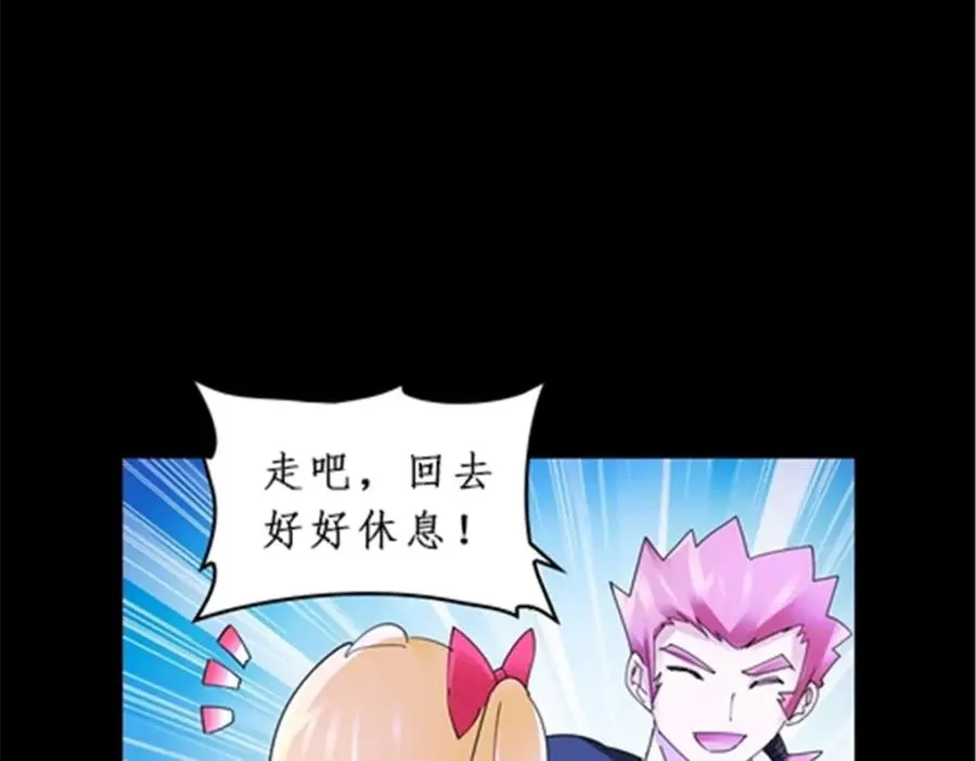 87 最后一课75